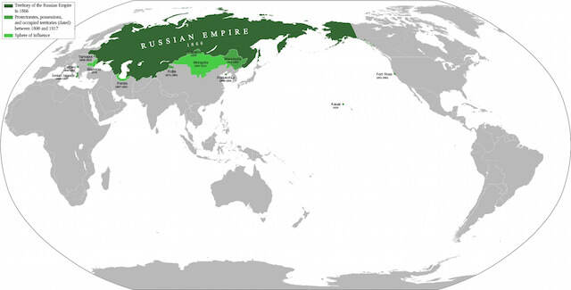 Российская империя 1866-1917